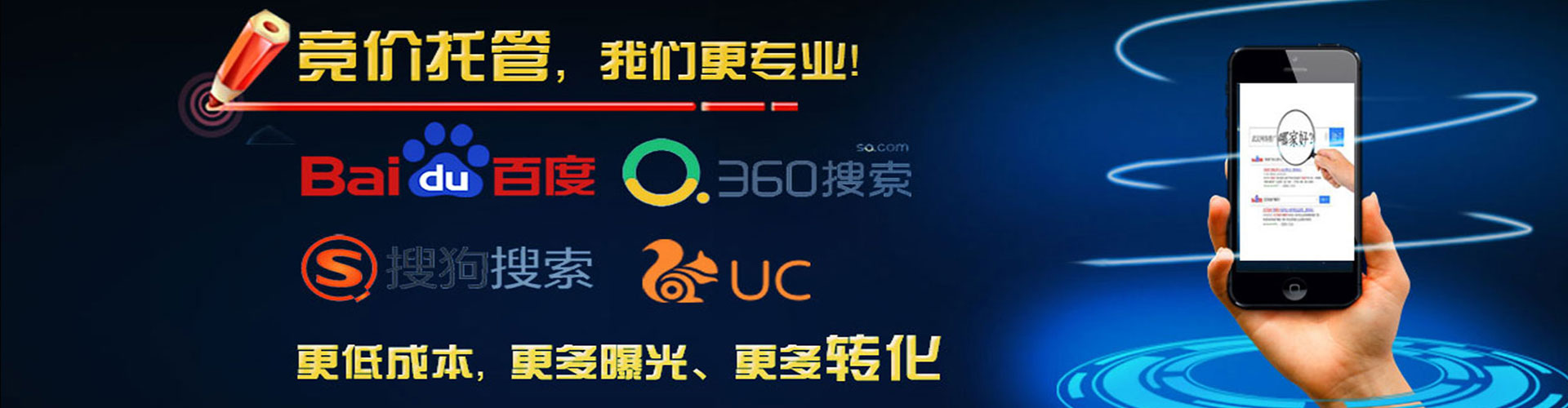 乌苏小红书信息流